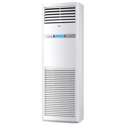 Haier Cabinet binnenunit 14,0 kW R32 - Afbeelding 2